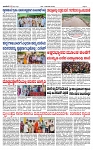 TUMKUR MITRA 13-06-24-page-003