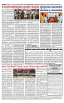 TUMKUR MITRA 13-06-24-page-004