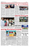 TUMKUR MITRA 14-06-24-page-003