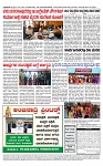 TUMKUR MITRA 14-06-24-page-004