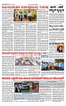 TUMKUR MITRA 15-06-24-page-002