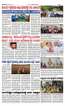 TUMKUR MITRA 15-06-24-page-003