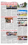 TUMKUR MITRA 19-06-24-page-002