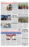 TUMKUR MITRA 20-06-24-page-003