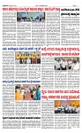 TUMKUR MITRA 21-06-24-page-003