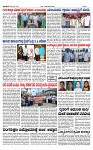 TUMKUR MITRA 22-06-24-page-003