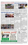 TUMKUR MITRA 23-06-24-page-004
