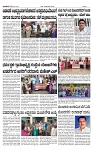 TUMKUR MITRA (1)-page-003 (2)