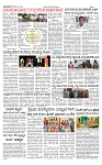 TUMKUR MITRA (2)-page-002 (3)