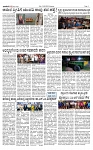 TUMKUR MITRA (2)-page-003 (2)