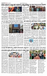 TUMKUR MITRA (3)-page-002 (3)