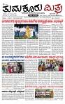 TUMKUR MITRA 28-06-24-page-001