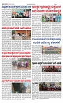 TUMKUR MITRA 28-06-24-page-002