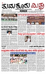 TUMKUR MITRA 30-06-24-page-001