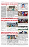 TUMKUR MITRA 02-07-24-page-002