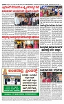 TUMKUR MITRA 02-07-24-page-004