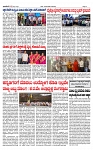 TUMKUR MITRA 03-07-24-page-003