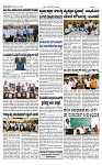 TUMKUR MITRA 04-07-24-page-002