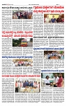 TUMKUR MITRA 04-07-24-page-003