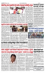 TUMKUR MITRA 06-07-24-page-003