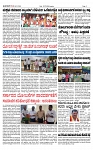 TUMKUR MITRA 07-07-24-page-002 (1)