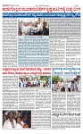 TUMKUR MITRA 10-07-24-page-002