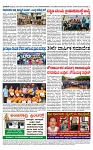 TUMKUR MITRA 10-07-24-page-004