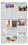 TUMKUR MITRA 11-07-24-page-003