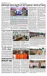 TUMKUR MITRA 12-07-24-page-002