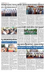 TUMKUR MITRA 16-07-24-page-003