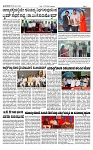 TUMKUR MITRA 17-07-24-page-002