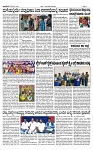 TUMKUR MITRA 17-07-24-page-003