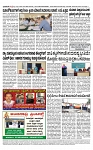 TUMKUR MITRA 18-07-24-page-004 (1)