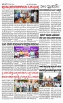 TUMKUR MITRA 20-07-24-page-002