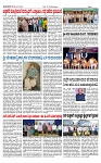 TUMKUR MITRA 21-07-24-page-002
