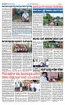 TUMKUR MITRA 24-07-24-page-003