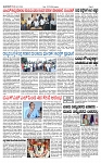 TUMKUR MITRA 27-07-24-page-002