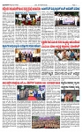 TUMKUR MITRA 27-07-24-page-003