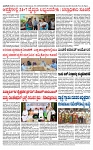 TUMKUR MITRA 27-07-24-page-004