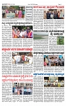 TUMKUR MITRA 28-07-24-page-002