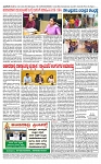 TUMKUR MITRA 28-07-24-page-004