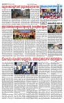 TUMKUR MITRA 30-07-24-page-002