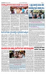 TUMKUR MITRA 31-07-24-page-003