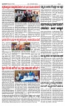 TUMKUR MITRA 01-08-24-page-003