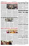 TUMKUR MITRA 02-08-24-page-003
