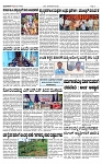 TUMKUR MITRA 03-08-24-page-003