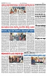 TUMKUR MITRA 04-08-24-page-002