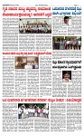 TUMKUR MITRA 04-08-24-page-003