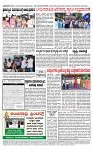 TUMKUR MITRA 04-08-24-page-004