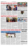 TUMKUR MITRA 06-08-24-page-003